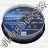Olcsó MediaRange DVD+R Double Layer 8x 10cake **COLOR LIGHTSCRIBE** (IT7017)