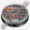 Olcsó MediaRange DVD+RW 4x 10cake (IT9080)