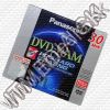 Olcsó Panasonic DVD-RAM 1.4G MINI *White top* *Scratchproof* (IT4373)