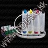 Olcsó IT Media CISS system Epson T1281-T1284 (ZH) (IT8924)