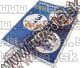 Olcsó Datawrite CD Label ***300set*** 3-circle MATTE (IT0001)