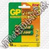 Olcsó GP akku HR06 2x 2700 mAh AA (IT6980)
