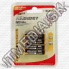 Olcsó HeiEnergy akku R03 **4x** 800 mAh AAA (IT8528)