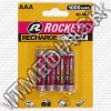 Olcsó Rocket akku HR03 4x 1000 mAh AAA (IT8175)