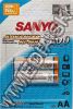 Olcsó SANYO Ni-Mh akku HR06 2x2500 mAh AA *standard* (IT5142)