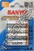 Olcsó SANYO Ni-Mh akku HR06 4x2500 mAh AA *standard* (IT4975)