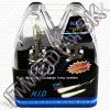 Olcsó Noname Car Lamp 2-set H1 (55w) (IT7319)