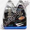 Olcsó Noname Car Lamp 2-set H7 (55w) (IT7324)
