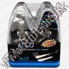Olcsó Noname Car Lamp 2-set H7 (100w) INFO! Nogar (IT7323)