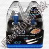 Olcsó Noname Car Lamp 2-set H7 (55w) *BLUE* (IT7325)