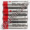 Olcsó Agfaphoto battery Zinc R06 4-foil (AA) (IT7428)