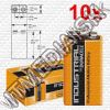 Olcsó Duracell INDUSTRIAL  6LR61 9V Tartós alkaline elem 10db (IT11028)