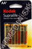 Olcsó Kodak Alkaline Battery 4xAA (LR06) (IT3373)