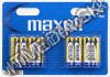 Olcsó Maxell battery ALKALINE 8xAA LR06 (IT5553)