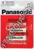 Olcsó Panasonic battery *standard* *2xR14* *Special power* (IT5397)