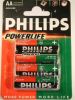Olcsó PHILIPS battery alkaline 4xAA (LR06) (IT1334)