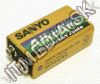 Olcsó SANYO battery Alkaline 9v 6LF22 *Blister* (IT4980)