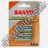 Olcsó SANYO battery Alkaline 4xAAA LR03 *Blister* (IT7709)