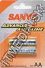 Olcsó SANYO battery Alkaline 2xAA LR06 *Blister* (IT4979)