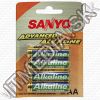 Olcsó SANYO battery Alkaline 4xAA LR06 *Blister* (IT7547)