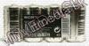 Olcsó SONY battery Zinc 4xD (R20) Ultra Heavy Duty (IT4474)