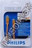 Olcsó Ethernet Network **CROSSLINK** cable --4m-- Philips (IT5126)