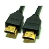 Olcsó HDMI v1.3 cable 3m GOLD (IT2180)