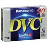 Olcsó Panasonic AY-DVM-60 FE mini DV cassette (IT6765)