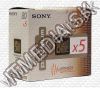 Olcsó Sony MINIDISC 80 min. (IT4915)