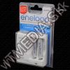 Olcsó SANYO Quick Charger +2xAAA Eneloop free (IT7473)
