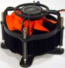 Olcsó DeepCool (775) CPU Cooler *Intel Winner D988* (IT4102)