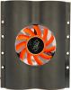 Olcsó DeepCool HDD Cooler *Ice Disk 1* (IT4091)
