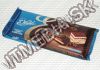 Olcsó E. Wedel Chocolate 100g (Tiramisu) (IT13429)