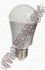 Olcsó Omega Led Lampbulb, E27 *2700K* (7Watt) (IT8641)