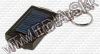 Olcsó Solar keychain *LED flashlight* 2 white + UV (IT4666)
