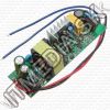 Olcsó LED Driver Power Supply 230V 50w 1.5A (28~34v out) BULK (IT11224)
