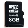 Olcsó Phison Industrial microSD-HC Secure Digital card 8GB class4 [80R6W] UHS-I BULK INFO! (IT14344)