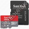 Olcsó Sandisk microSD-HC kártya 32GB UHS-I U1 A1 *Mobile Ultra Androidhoz* 120MB/s + adapter (IT14697)