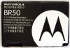 Olcsó Motorola Mobile (Cellphone) Accu BR50 Bulk (IT4031)
