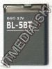 Olcsó Nokia Mobile (Cellphone) Accu BL-5BT (compatible) (IT4317)
