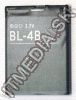 Olcsó Nokia Mobile (Cellphone) Accu BL-4B (6111 7370 compatible) (IT4322)