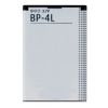 Olcsó Nokia Mobile (Cellphone) Accu BP-4L (compatible) (IT4306)