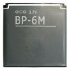 Olcsó Nokia Mobile (Cellphone) Accu BP-6M (compatible) (IT4319)