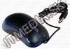 Olcsó USB-Online Optical mouse in Gift Bag *Black-Blue* (IT5097)