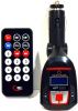 Olcsó Car FM MP3 player 4-in-1 SD USB Line-In, 12-24V *RED* (IT4158)