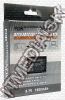 Olcsó NDS Lite Li-Ion Battery (compatible) (IT4495)