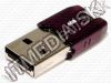 Olcsó AENEON Pendrive 4GB *Ultra Small* (IT3318)