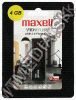 Olcsó Maxell Pendrive 4GB *Venture* (IT5133)