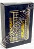 Olcsó Playboy 50th Gift Set (50ml EDT and 150ml DEO) (IT3608)