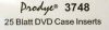 Olcsó ProDye DVD Case Inserts, Inkjet Paper, 120g, (25pk) 3748 (IT1801)